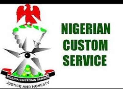 Nigeria Customs Service NCS Recruitment